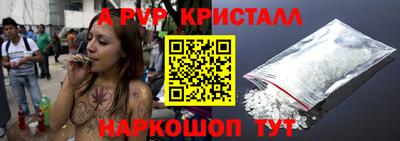 мдпв Кунгур