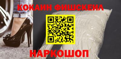 мет Кумертау