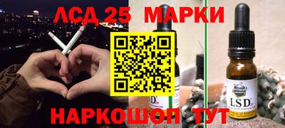 мдпв Кунгур