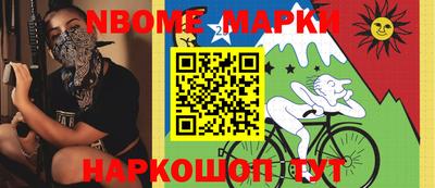 МДМА Кулебаки