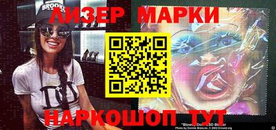 мет Кумертау