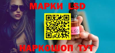 МДМА Кулебаки