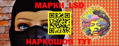 мет Кумертау