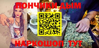 МДМА Кулебаки