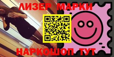 МДМА Кулебаки