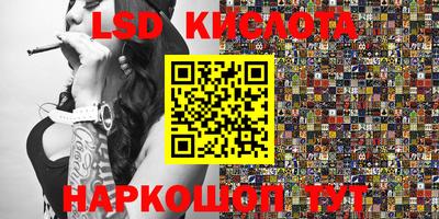 МДМА Кулебаки
