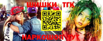 МДМА Кулебаки