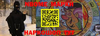 мдпв Кунгур