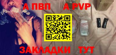 мет Кумертау