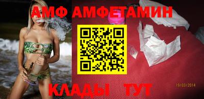 мдпв Кунгур