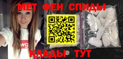 мет Кумертау