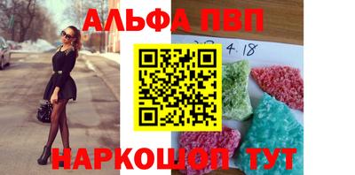 мет Кумертау