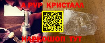 мет Кумертау