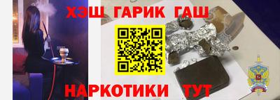 МДМА Кулебаки
