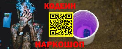 мет Кумертау