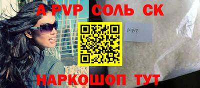 мдпв Кунгур