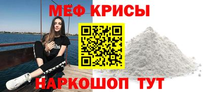 МДМА Кулебаки