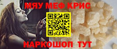 мет Кумертау
